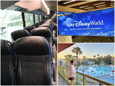 【体験リポ】「フロリダ・ディズニー2025」オーランド国際空港（MCO）からWDWへ！ミッキーネットでパークチケット予約、直営ホテルの宿泊特典は？