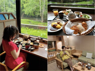 【宿泊記】「ラビスタ阿寒川(共立リゾート)」森と川に包まれる癒しの温泉ステイ