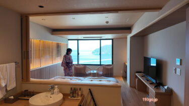 【宿泊記】隠岐の島・隠岐プラザホテルで過ごす「島時間」リニューアル1周年のエグゼクティブフロア滞在