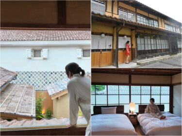 【宿泊記】島根・雲南市の古民家宿「RITA 雲南吉田」サウナ・石風呂・和の癒し空間