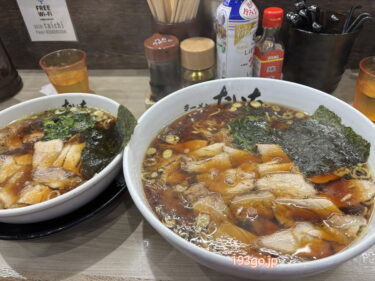 【長岡】生姜醤油ラーメン「たいち」巨大どんぶりで味わう大盛りラーメン！地元民が通う人気店