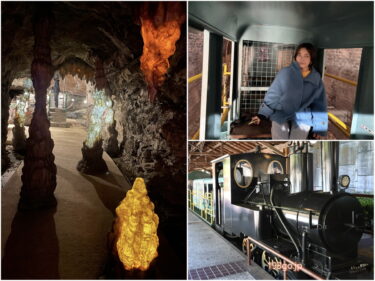 【愛媛】トロッコ列車で別子銅山へ「マイントピア別子」で鉱山観光！道の駅、温泉、砂金採り、東洋のマチュピチュ… 見どころ満載