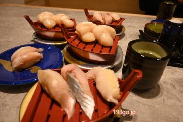 【大阪】新千歳空港の行列ができる「札幌魚河岸 五十七番寿し」が大阪・りんくうタウンにオープン！約200品の寿司メニュー・赤酢シャリで