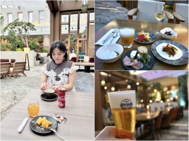 【宿泊リポ】「オリエンタルホテル 沖縄リゾート＆スパ」のクラブラウンジは？ティータイム、アペリティフ、朝食を体験！やんばるの森の壮大空間で