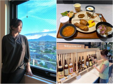 【宿泊記】桜島ビュー&焼酎飲み比べ!8月新オープンの「スーパーホテル霧島天然温泉」3室限定・おいしい空気と木心地ルーム Stay